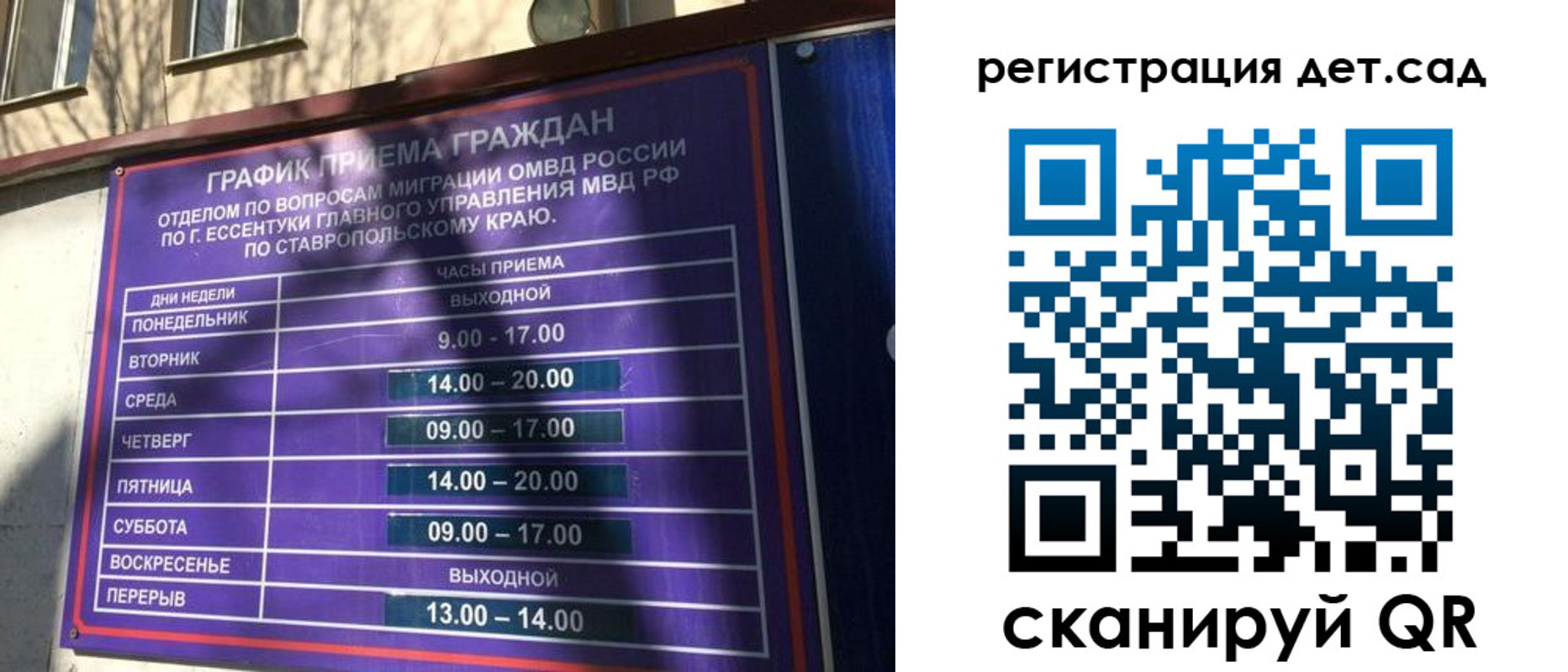форма 3 в Лысьве